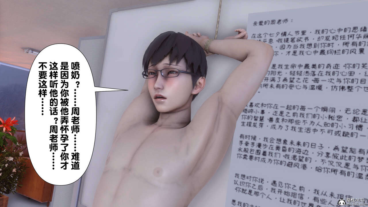 第186页