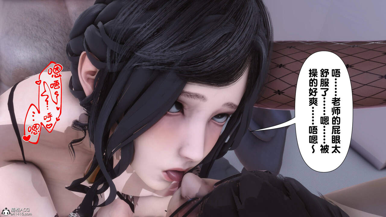 第205页