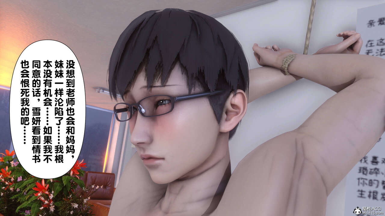 第220页