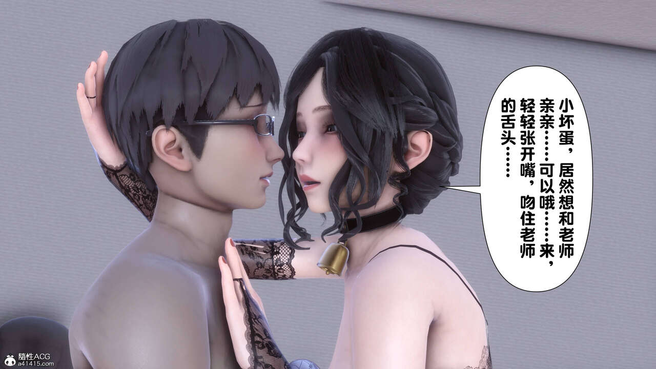 第230页