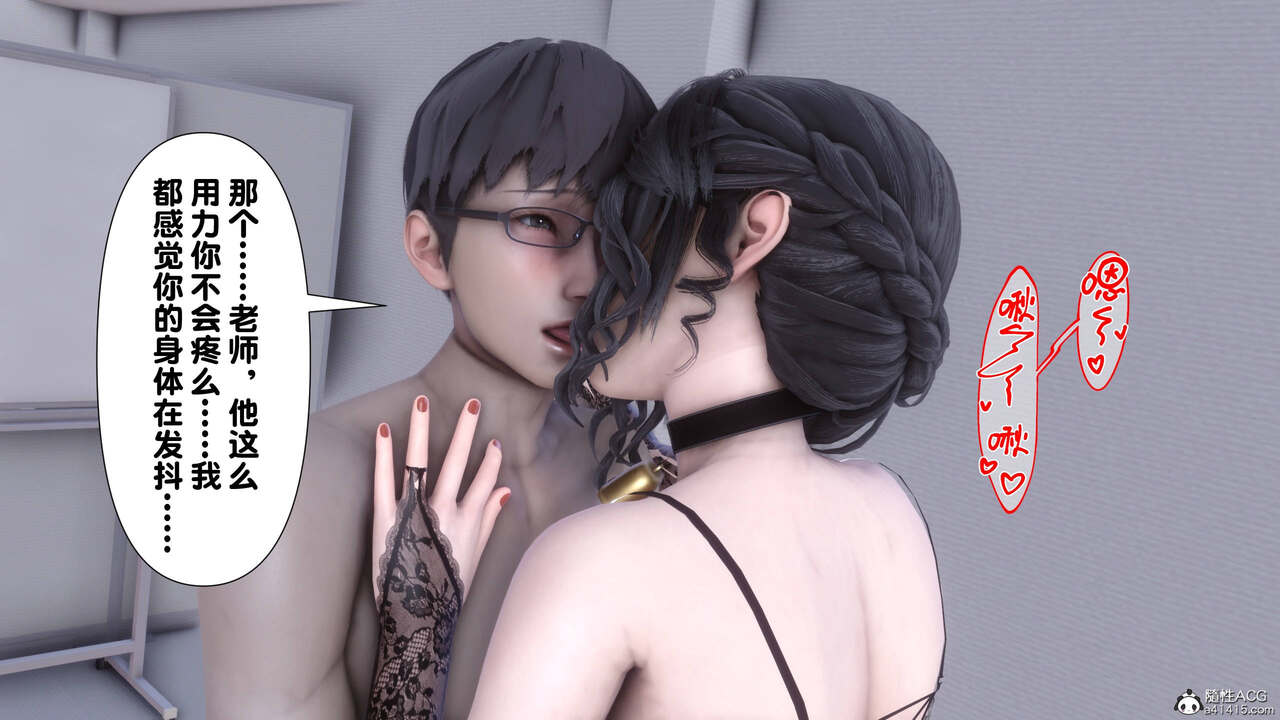 第235页