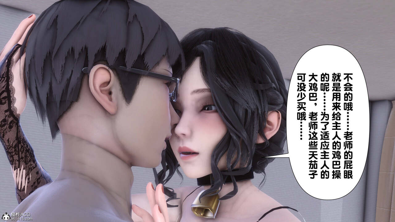 第236页
