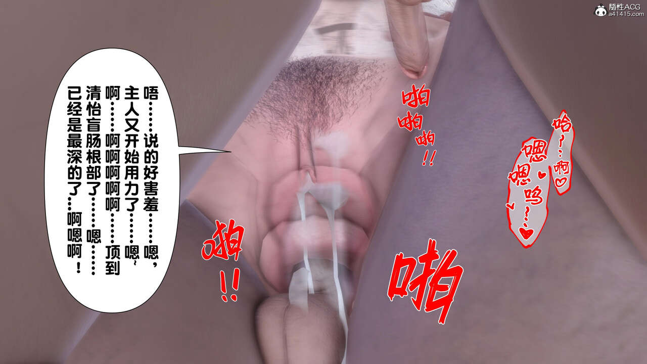 第238页