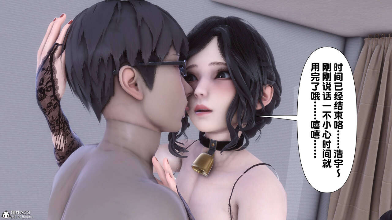 第241页