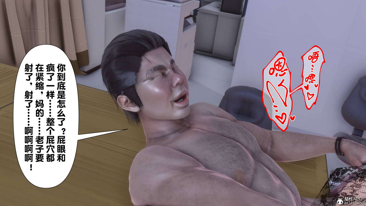 第253页