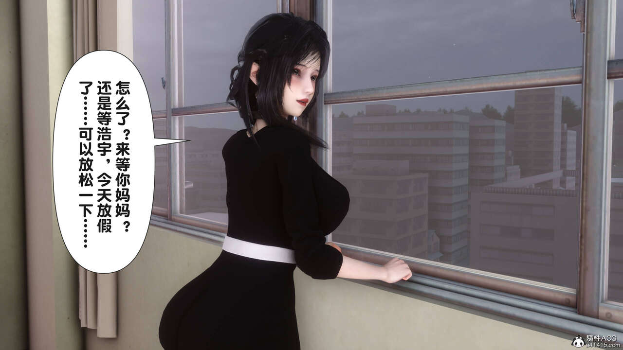 第263页
