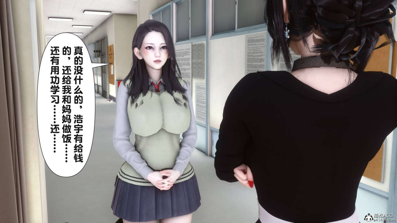 第266页