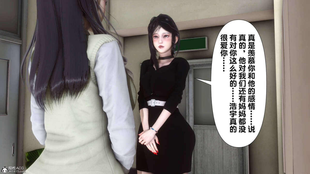 第267页