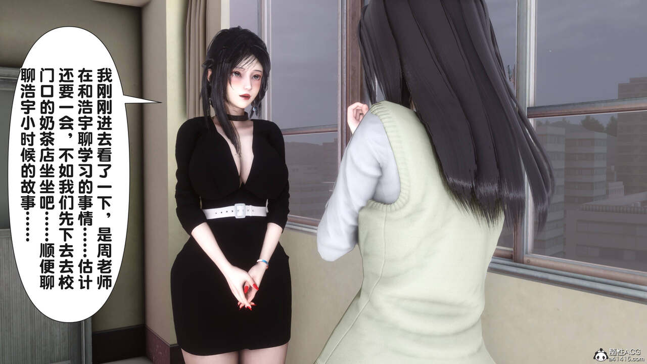 第269页