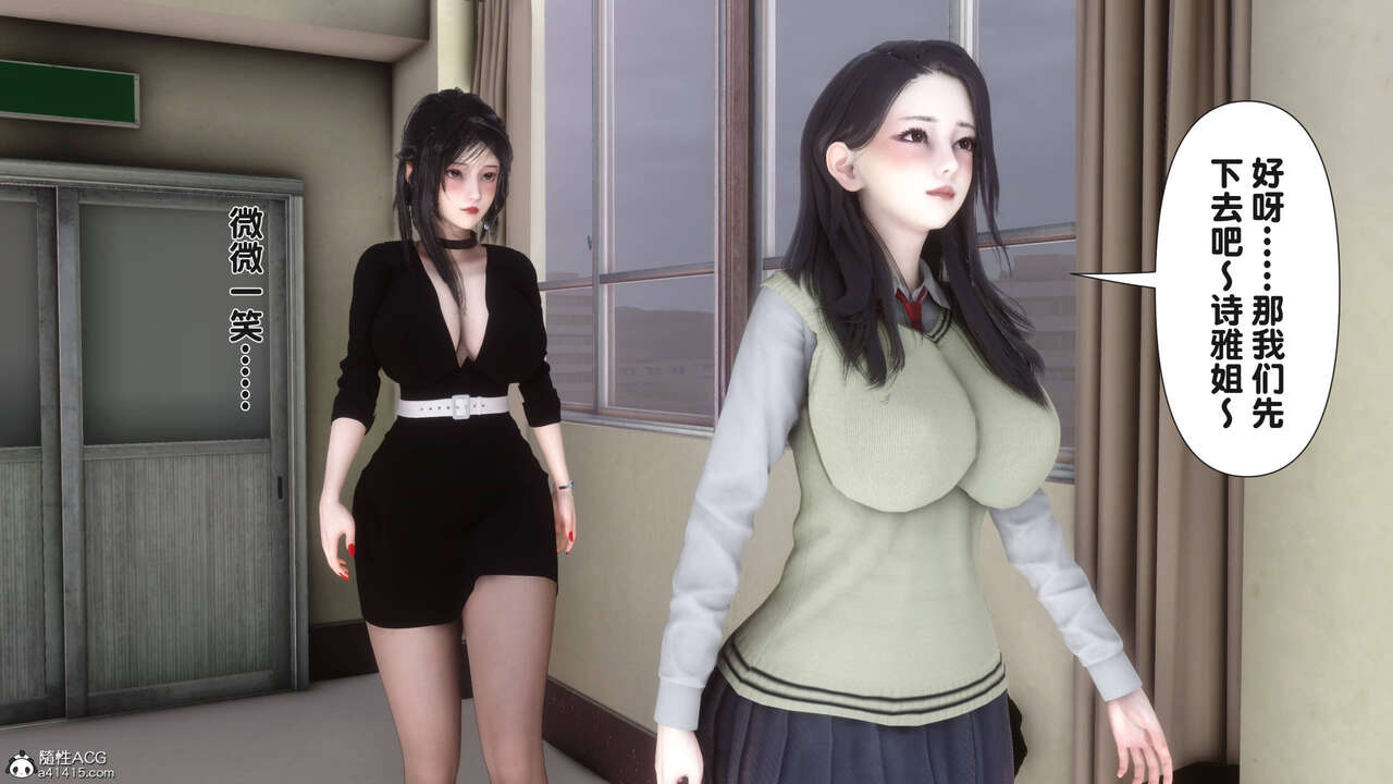 第271页