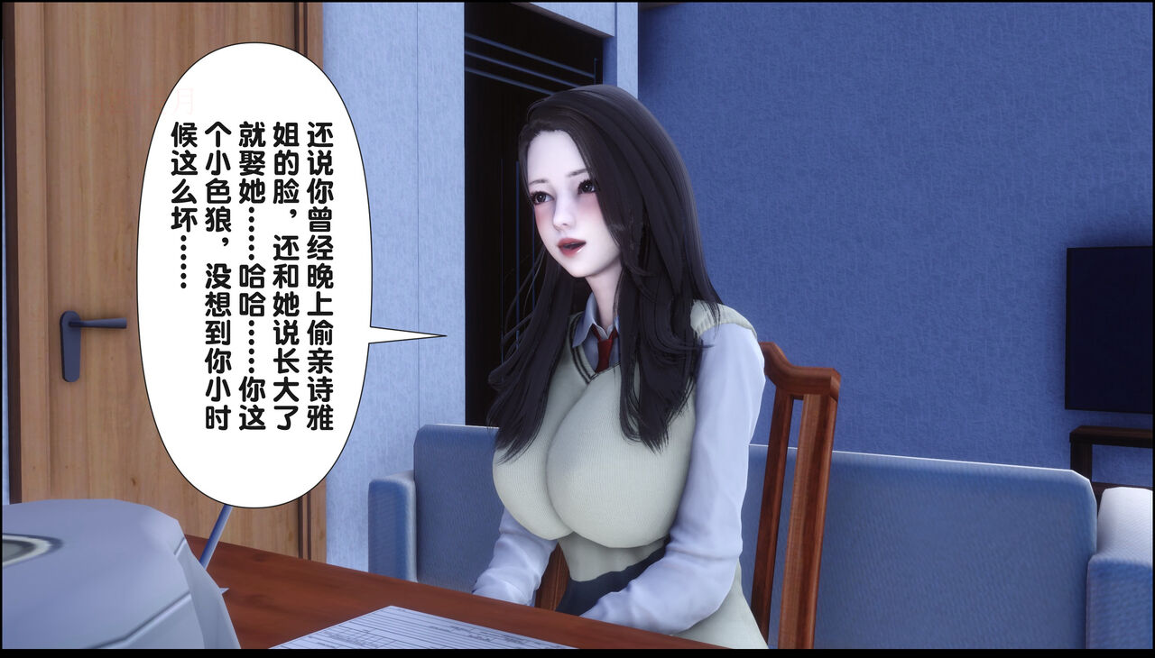第274页