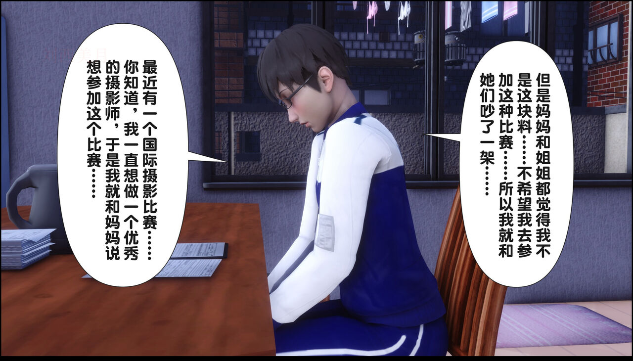 第278页