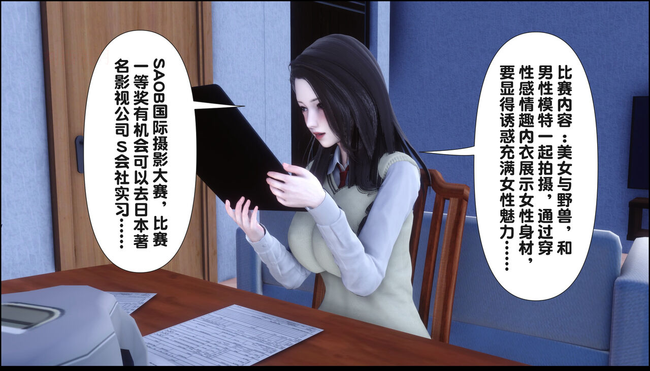 第281页