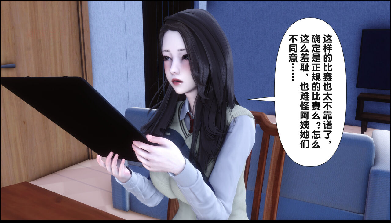第282页
