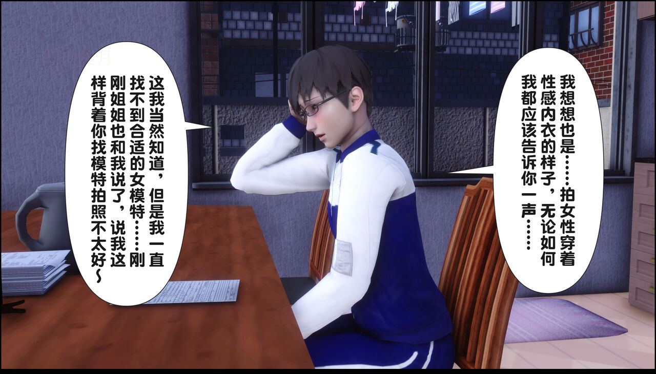 第285页