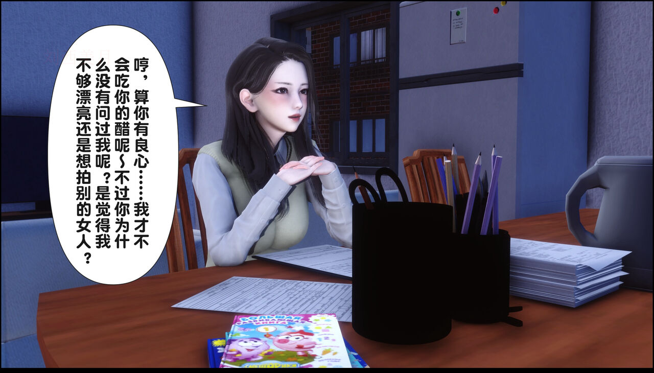 第286页
