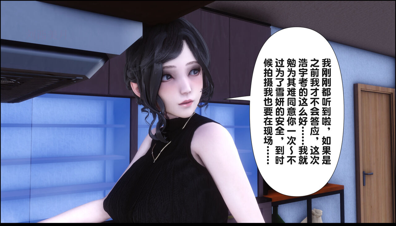 第291页