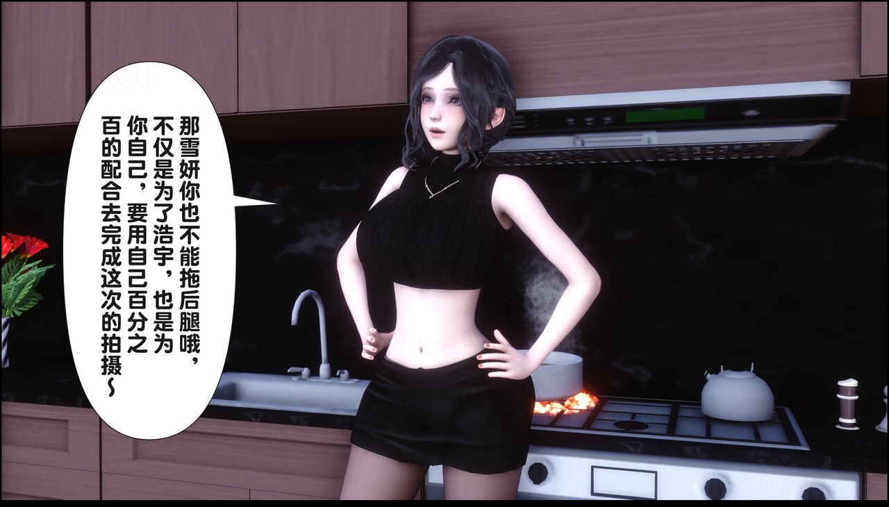 第293页