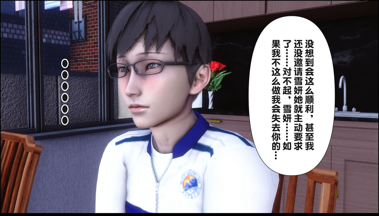 第295页