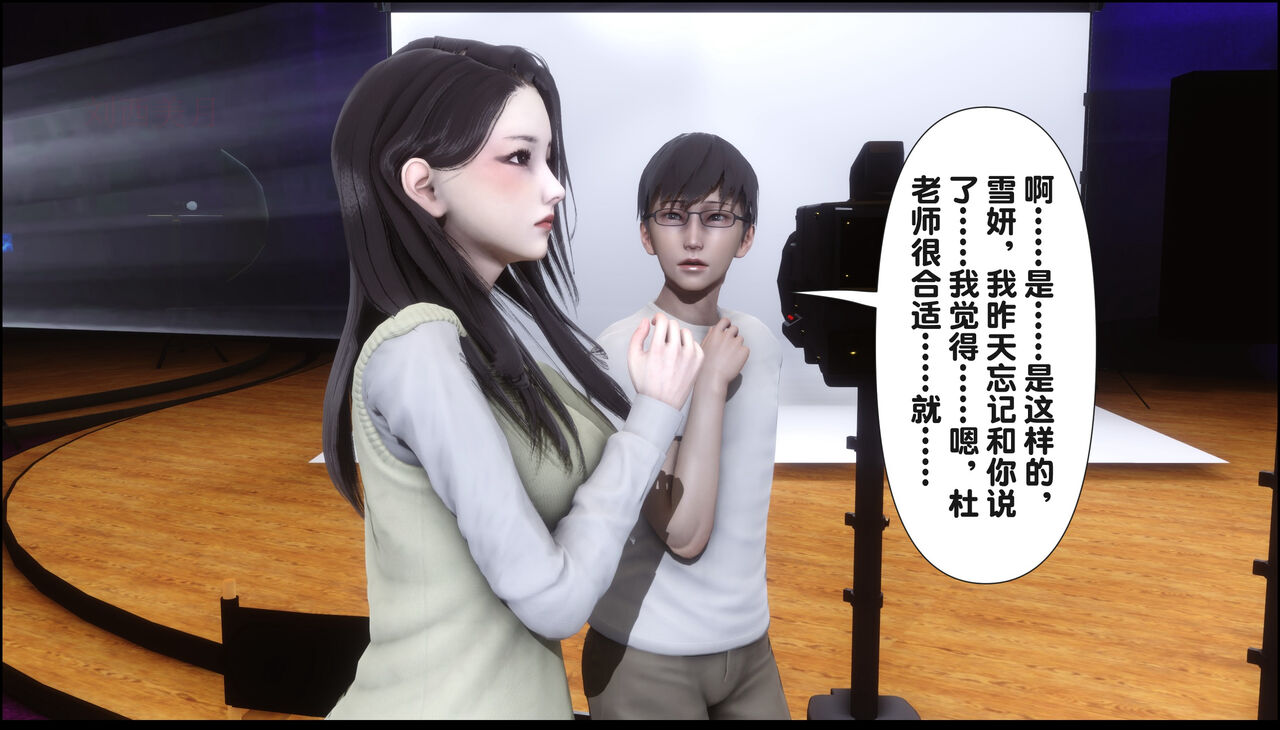 第308页