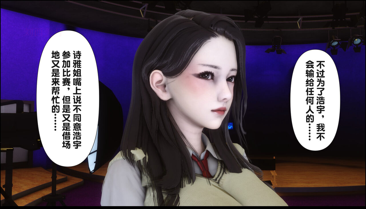 第311页