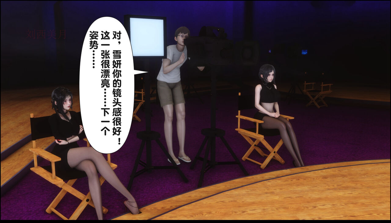 第313页