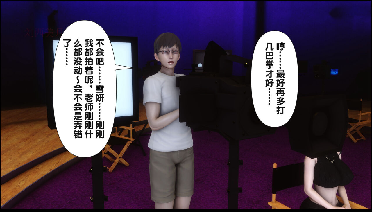 第320页