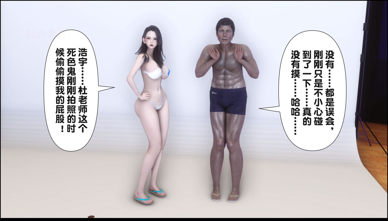 第319页