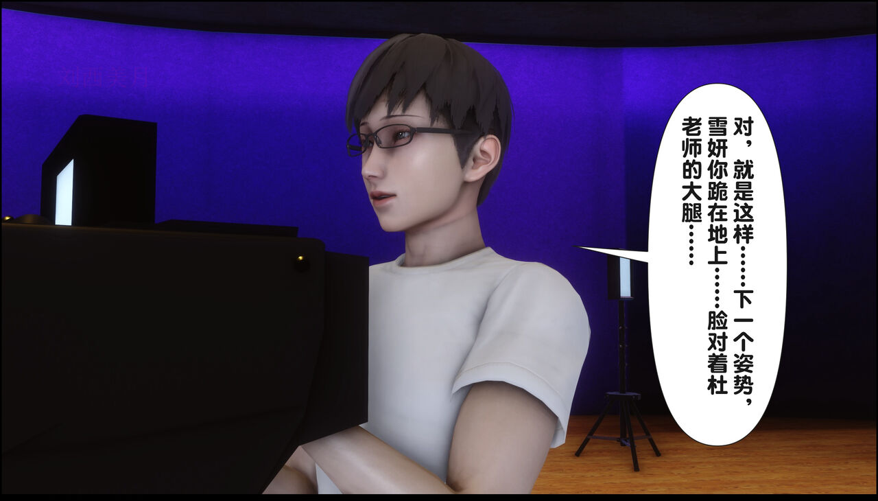 第330页
