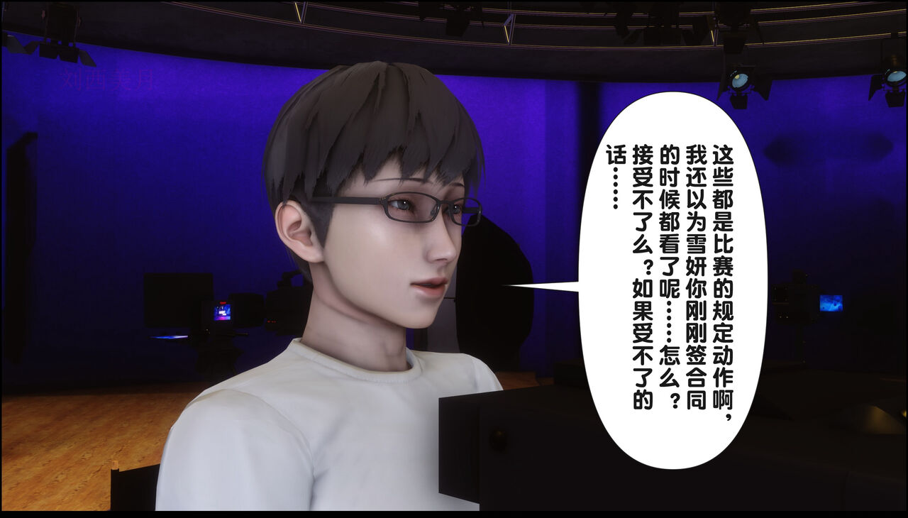 第332页