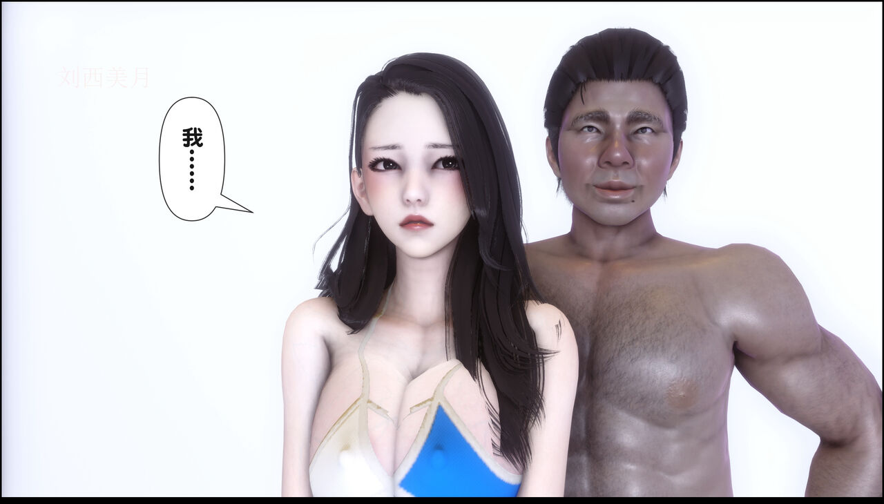 第333页