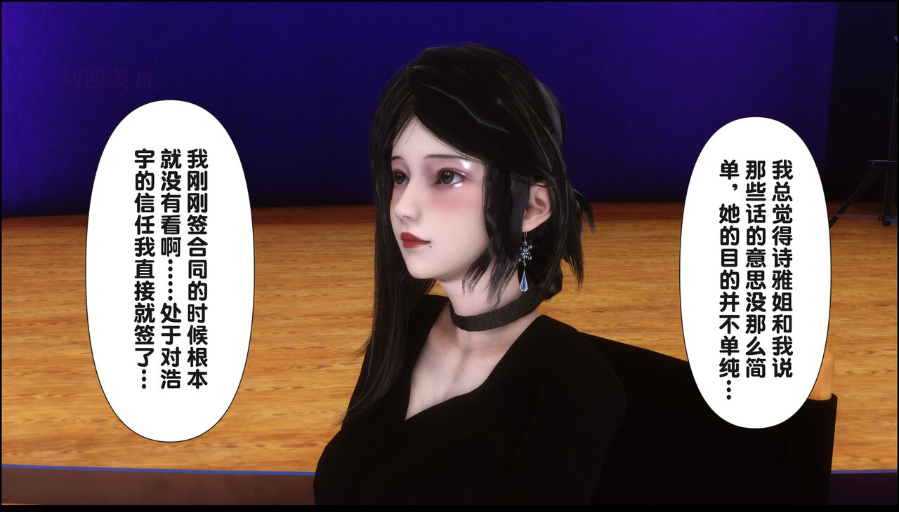 第334页