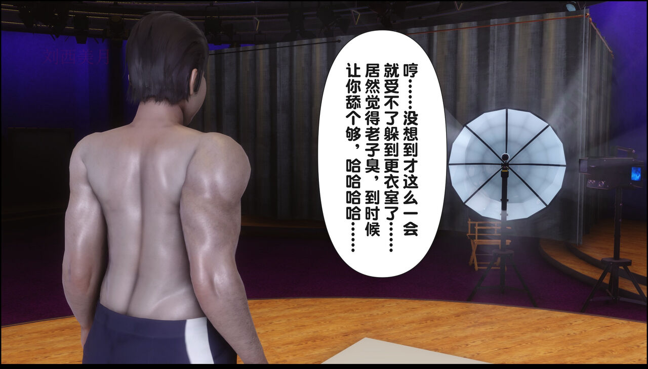 第346页