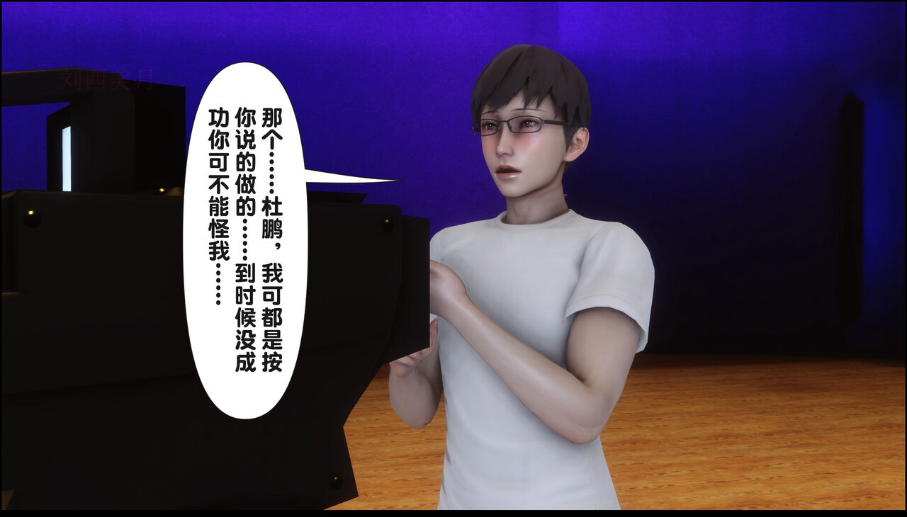 第347页