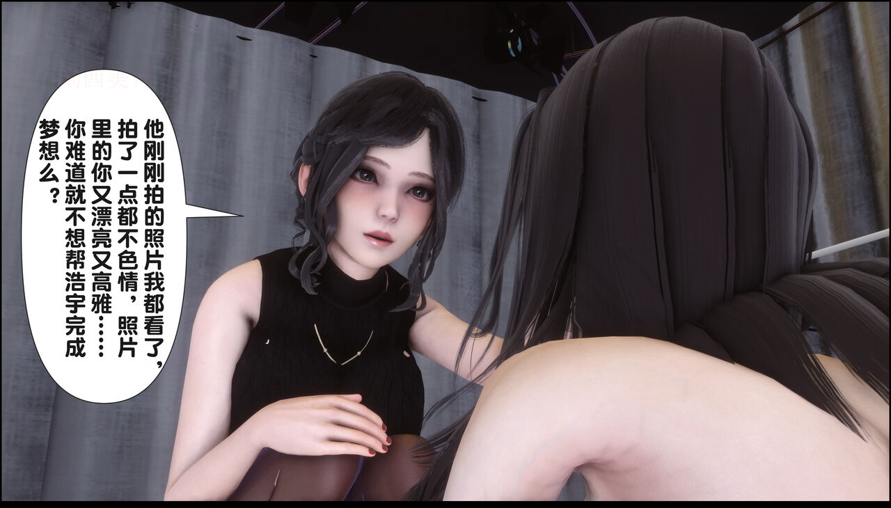 第357页