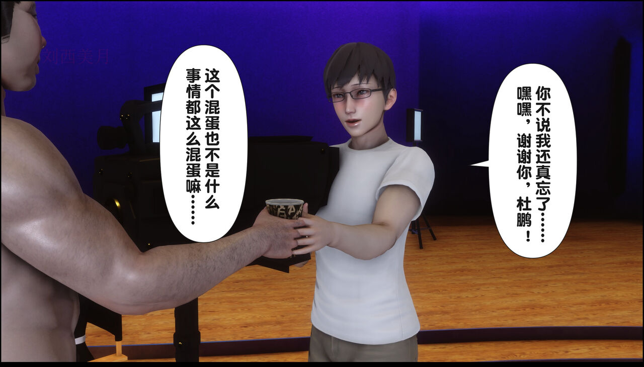 第363页