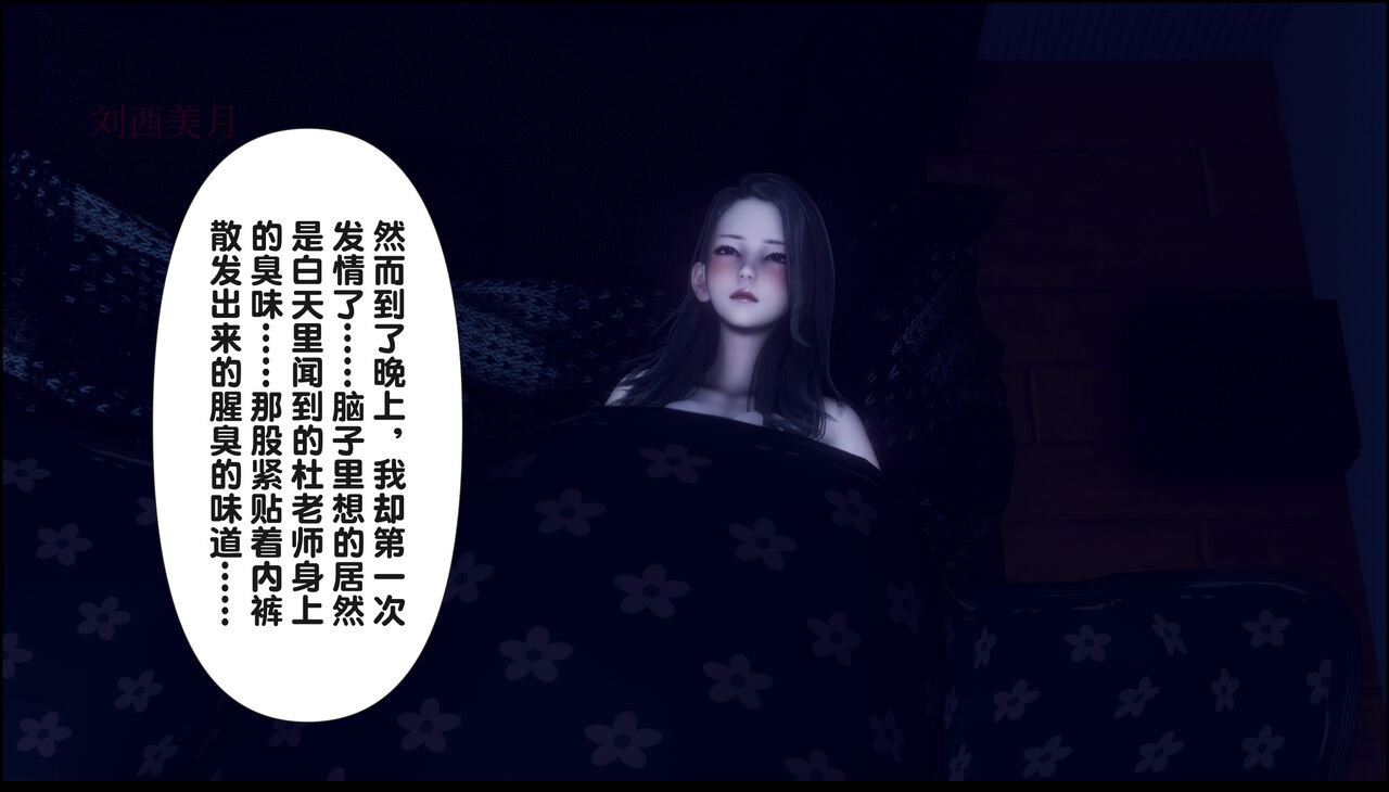 第380页