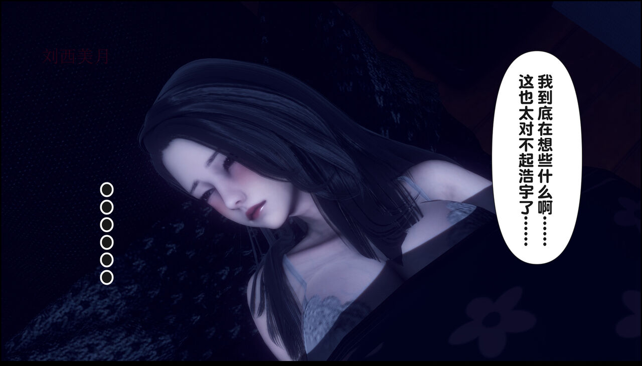 第382页