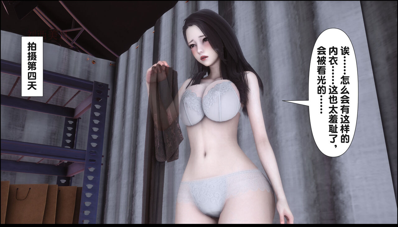 第387页