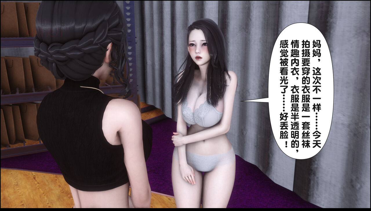 第390页