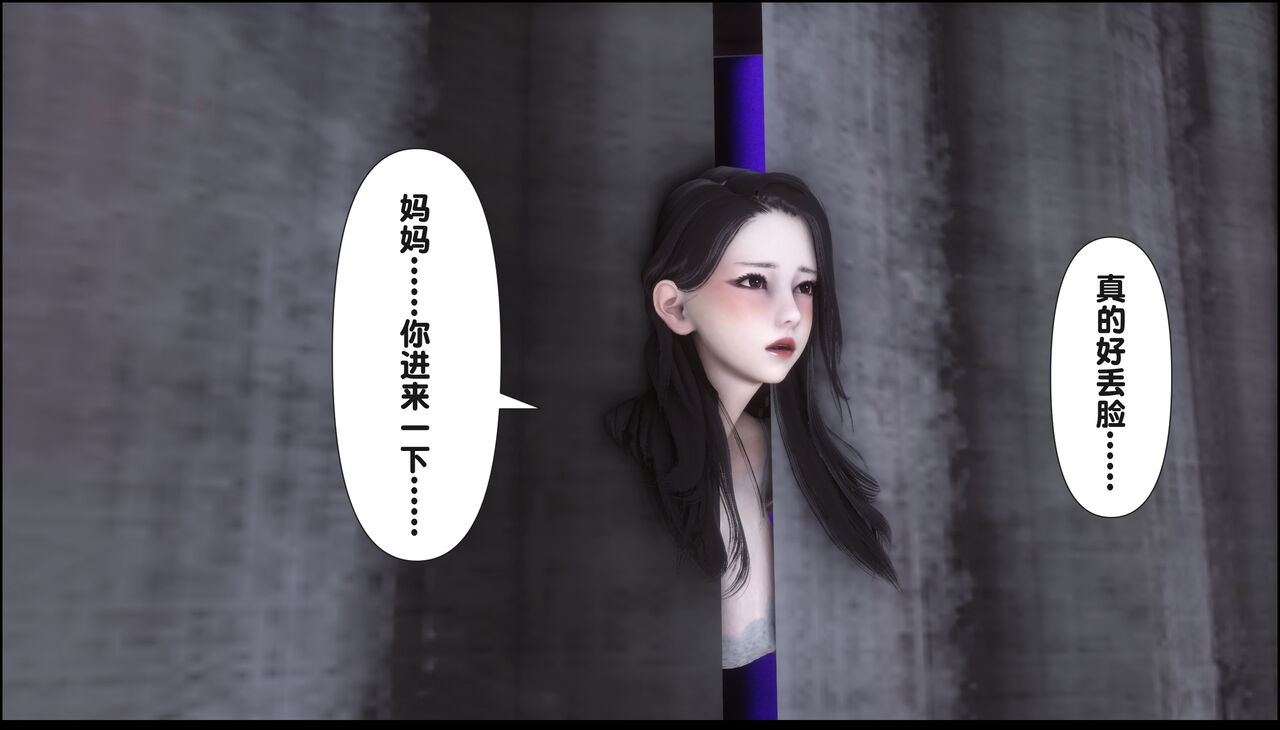 第388页