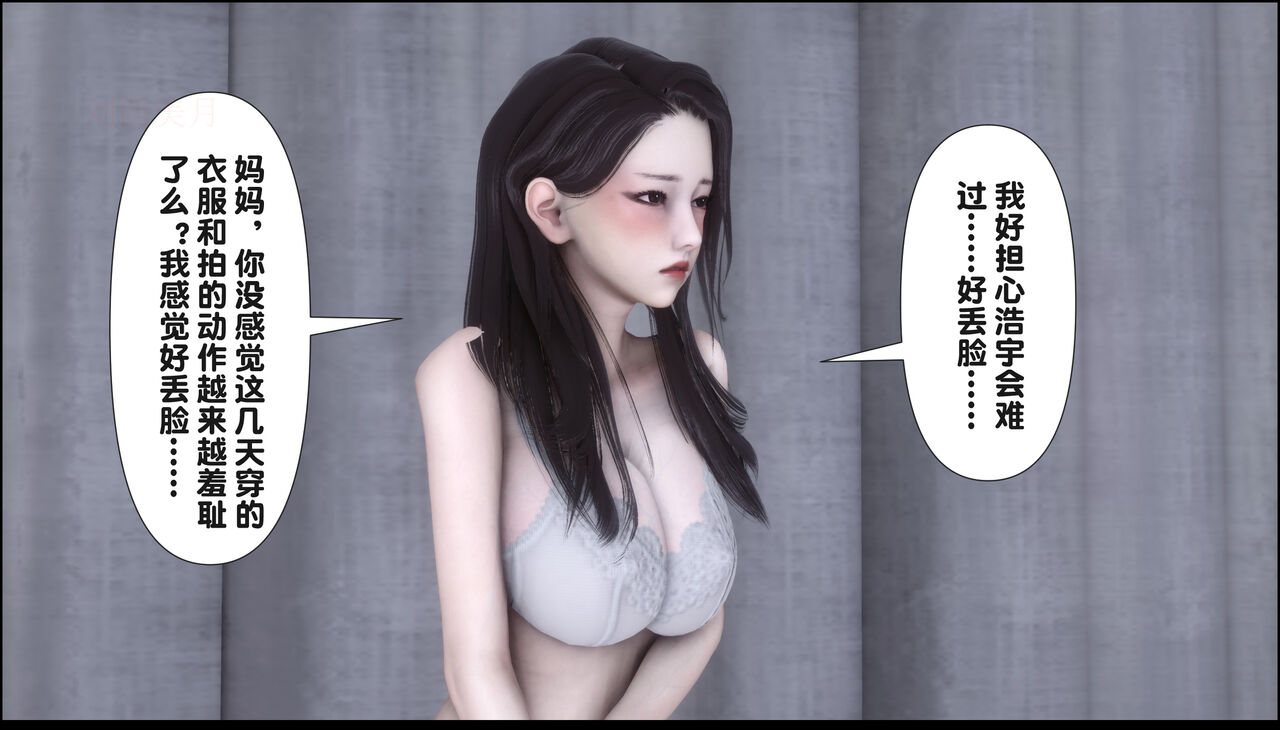 第391页