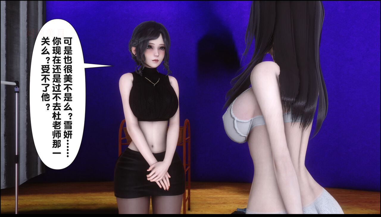 第394页