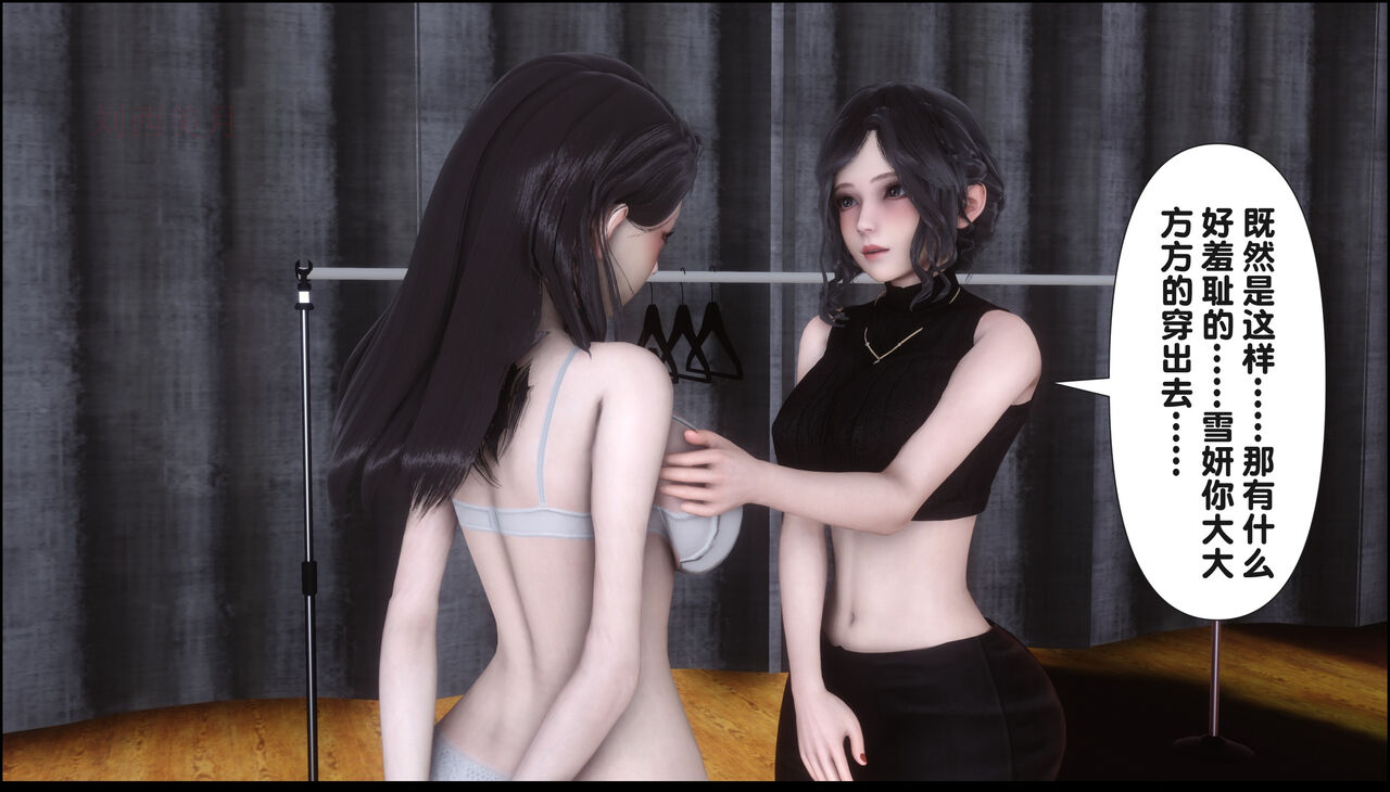 第396页