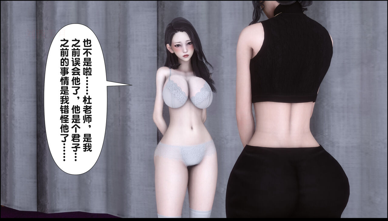 第395页