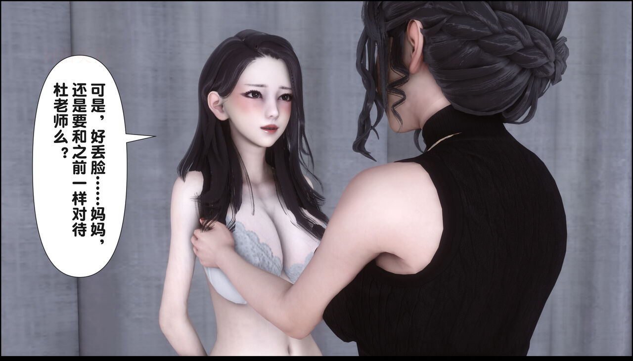 第397页