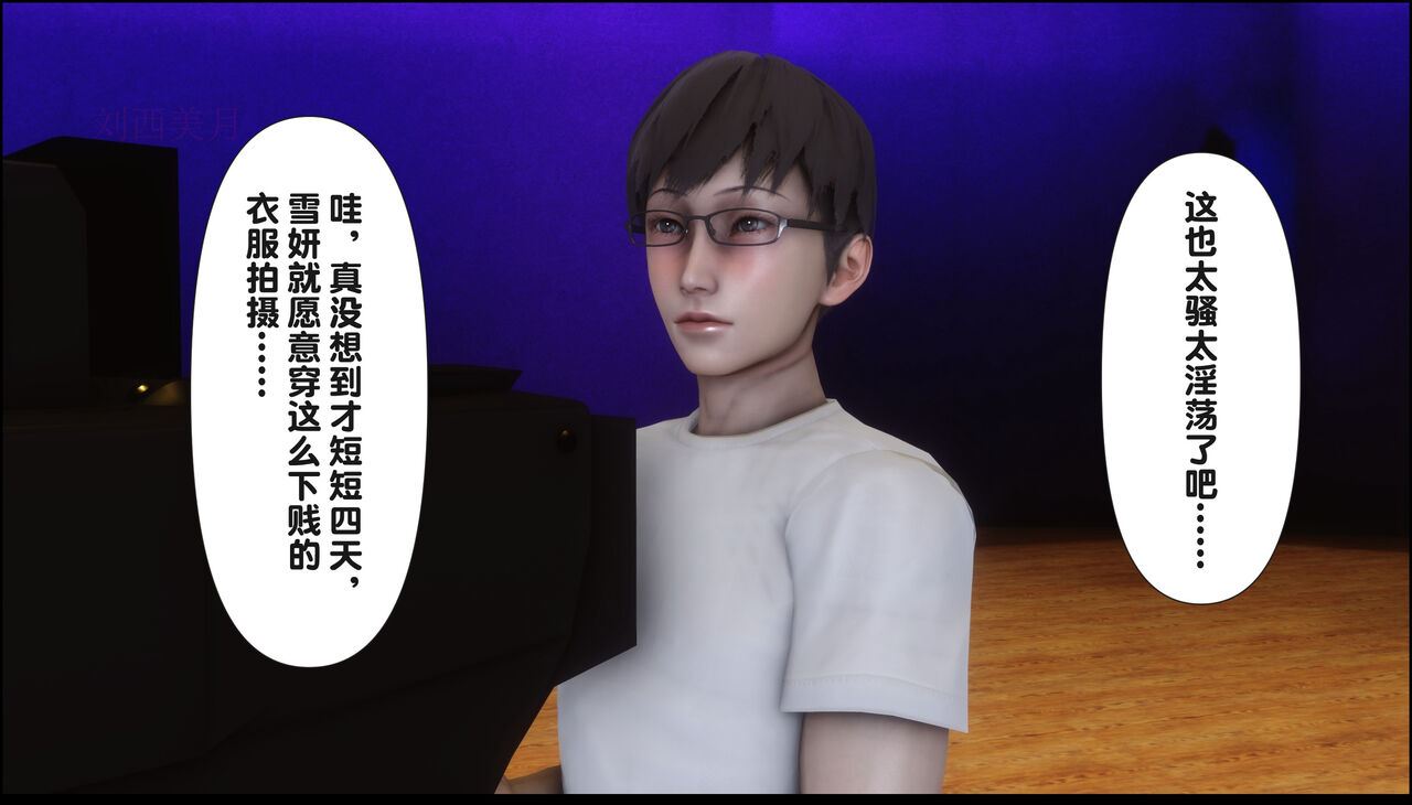 第401页