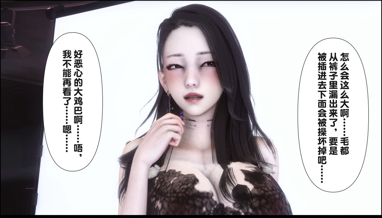 第407页