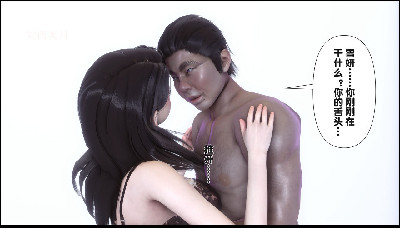 第415页