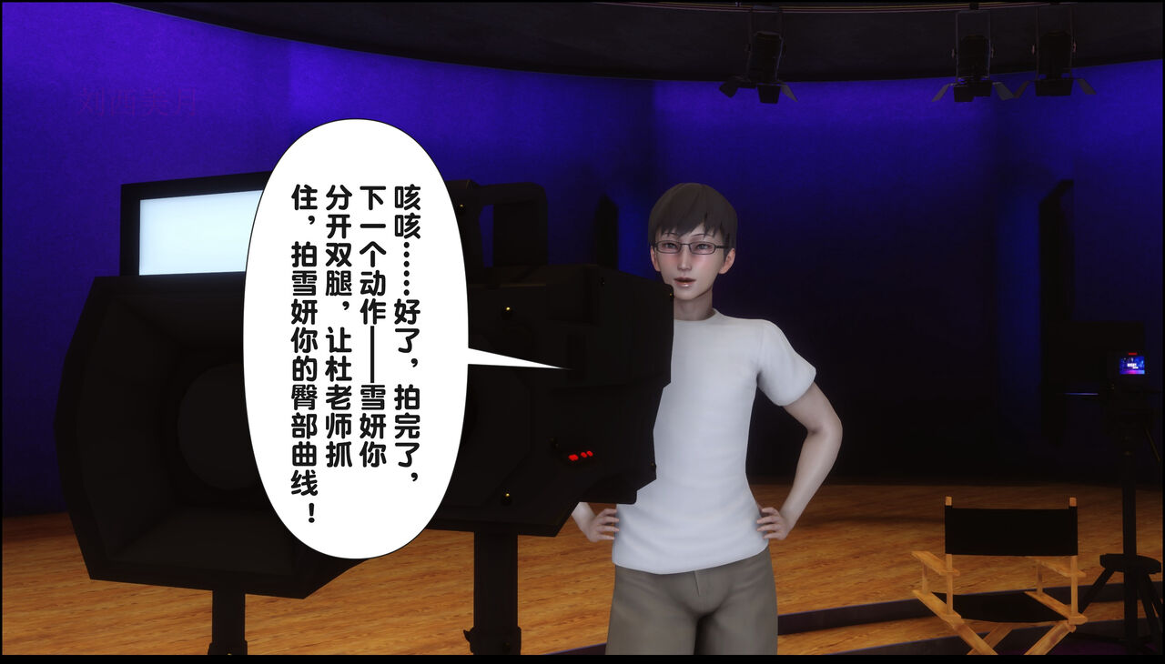 第419页